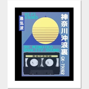 Vaporwave Aesthetic Style 80s Japan Ad Retro MC Advertising Posters and Art